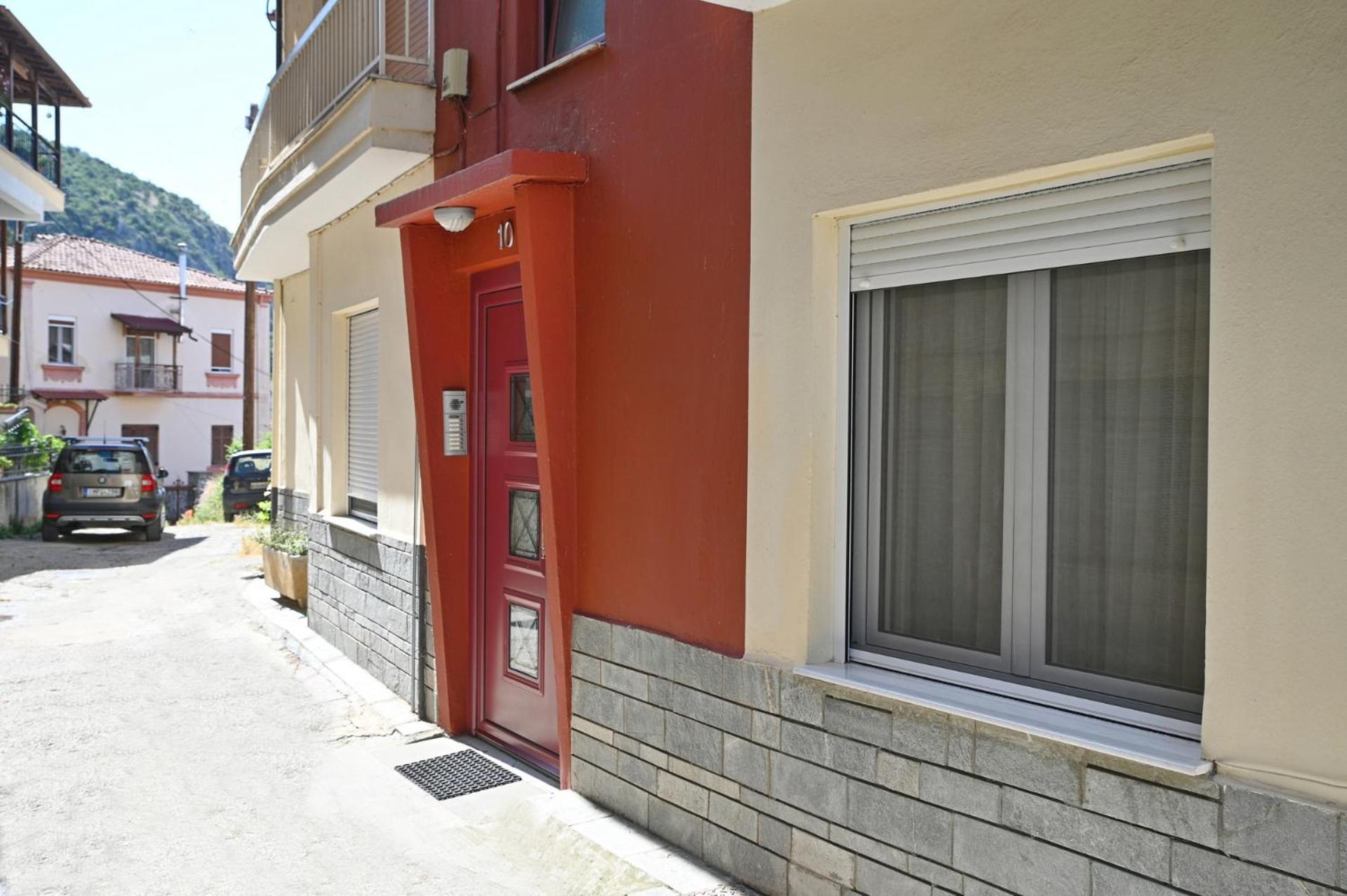 Modern Appartement