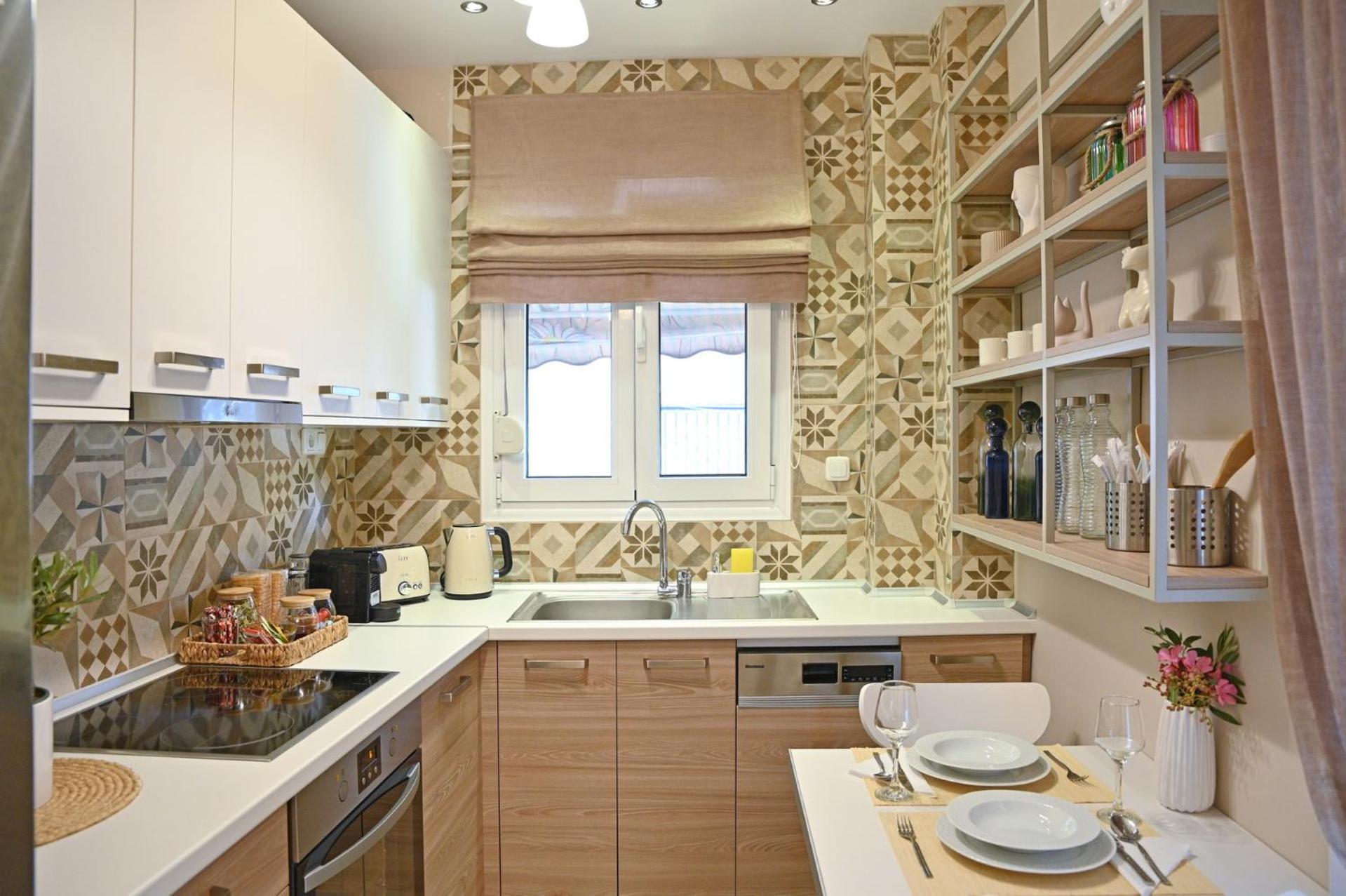 Appartement Modern *